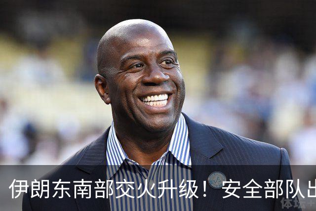 伊朗东南部交火升级！安全部队出动重型装备，准将指挥官阵亡